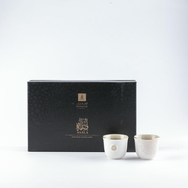12-Piece Arabic Coffee Set from Asalah - Beige and Gold
