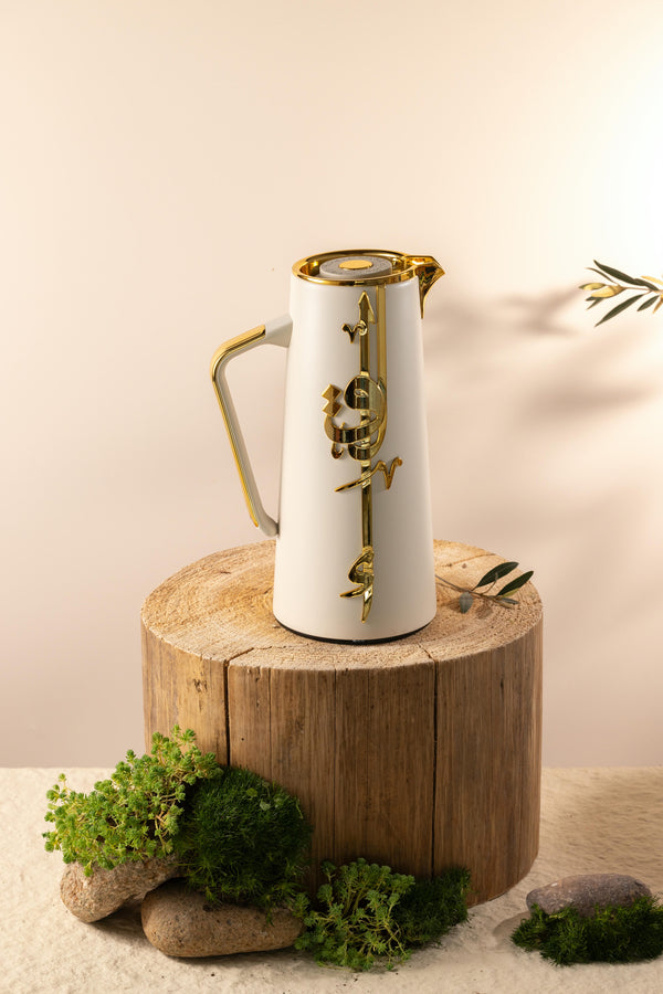 One Vacuum Flask For Tea And Coffee From Liqaa -  Beige + Gold